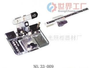 一站式影樓設備采購指南 批發V型槽卡紙切刀與專業攝影器材