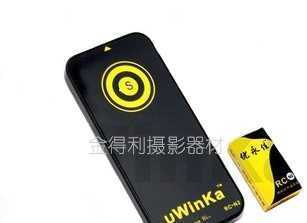 尼康單反數碼相機紅外遙控器RC-C2 ML-L3原裝配件的經濟高效替代方案