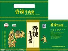 紙制品包裝盒廠家選購(gòu)指南 如何找到質(zhì)量與價(jià)格兼具的合作伙伴